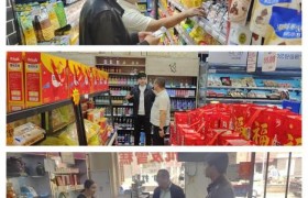 大美赞煌县域公用品牌产品成功入驻石家庄百家超市