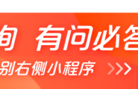 本周开盘:9盘面市打响12月第一枪 沙井神盘又现“日光”!