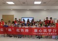 “实‘赣’红色路，南财学子赴南昌开展多元课堂与红色之旅