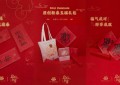 黑马童装品牌MiniBalabala 斩获天猫母婴3项大奖！