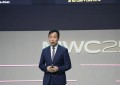 MWC 2025 | 夯实5G-A智能核心网，迈向万智智联的AI核心网