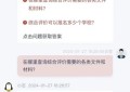 鸿教育之心，志未来之梦——江苏省综合评价AI测评平台正式上线