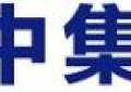 中国机械式停车设备优秀案例展示-深圳福田下沙智慧公交车库